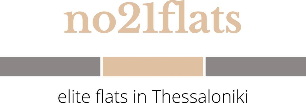 No21 Luxury Suites 塞萨洛尼基 外观 照片